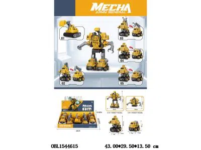 $item.NameEn_OBL1544615