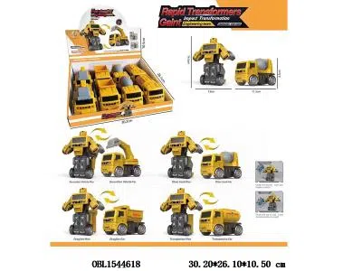 $item.NameEn_OBL1544618