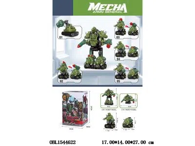 $item.NameEn_OBL1544622