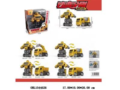 $item.NameEn_OBL1544626