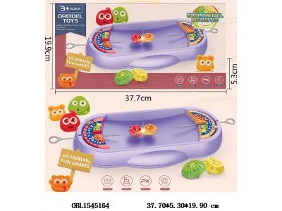 $item.NameEn_OBL1545164