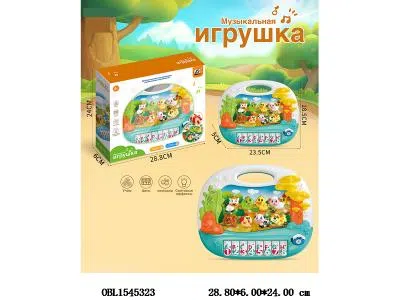 俄文益智卡通电子琴带灯光音乐 俄文IC  3*AA无包电_OBL1545323