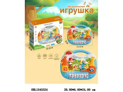 俄文益智卡通电子琴带灯光音乐 俄文IC  3*AA无包电_OBL1545324