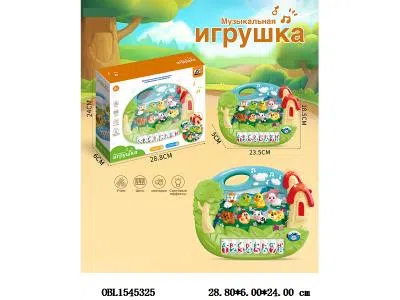 俄文益智卡通电子琴带灯光音乐 俄文IC  3*AA无包电_OBL1545325