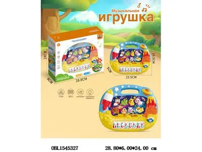 俄文益智卡通电子琴带灯光音乐 俄文IC  3*AA无包电_OBL1545327