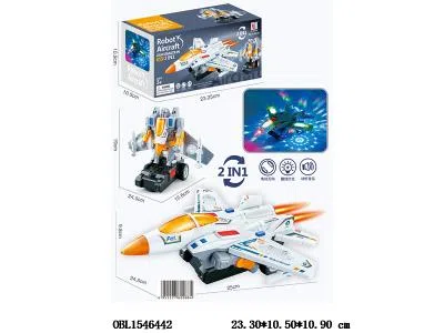 $item.NameEn_OBL1546442