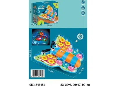 $item.NameEn_OBL1546451