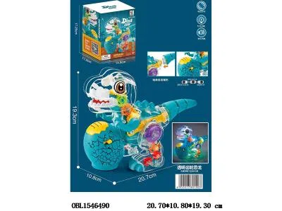 $item.NameEn_OBL1546490