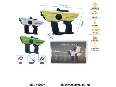 $item.NameEn_OBL1547097