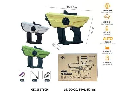 $item.NameEn_OBL1547100