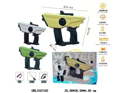 $item.NameEn_OBL1547102