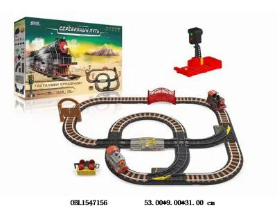 $item.NameEn_OBL1547156