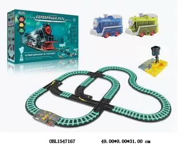 $item.NameEn_OBL1547167