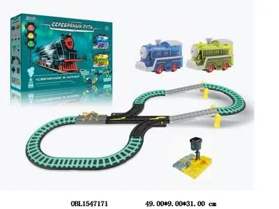 $item.NameEn_OBL1547171