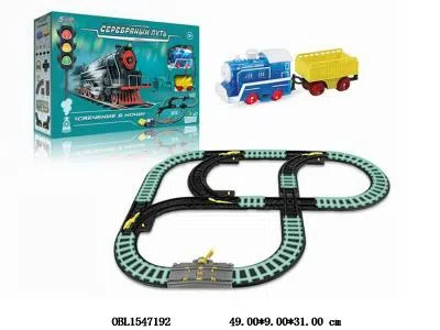 $item.NameEn_OBL1547192