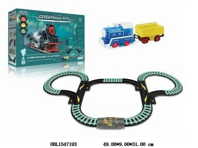 $item.NameEn_OBL1547193