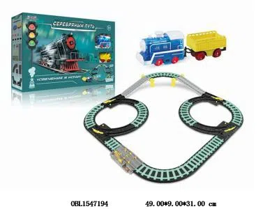 $item.NameEn_OBL1547194