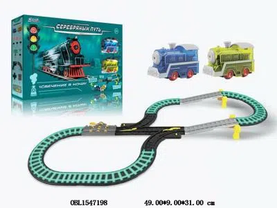 $item.NameEn_OBL1547198