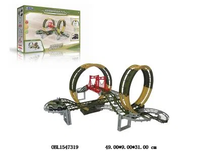 俄文电动轨道车套装带灯光声音 2*AA无包电_OBL1547319