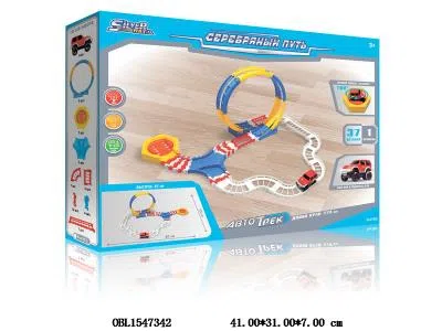 俄文电动轨道车套装带灯光 1*AA无包电_OBL1547342