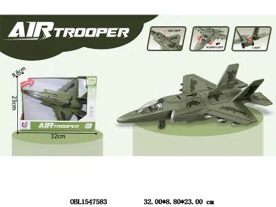 $item.NameEn_OBL1547583