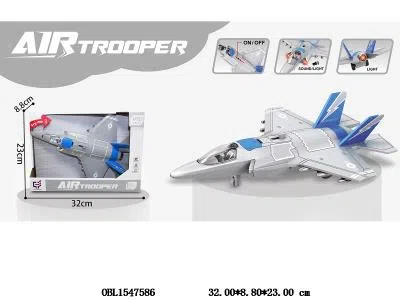 $item.NameEn_OBL1547586