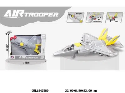 $item.NameEn_OBL1547589