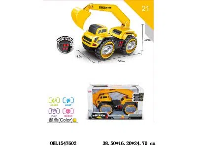 $item.NameEn_OBL1547602