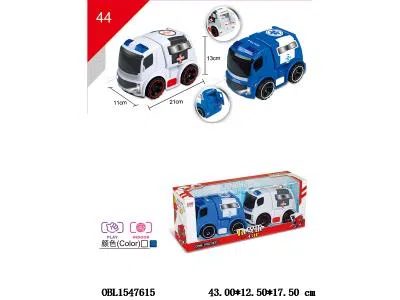 $item.NameEn_OBL1547615