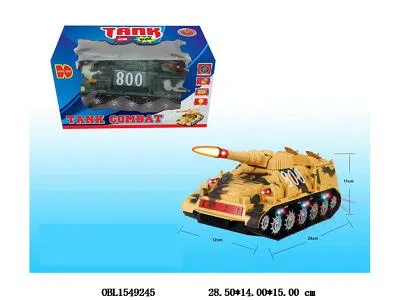 $item.NameEn_OBL1549245