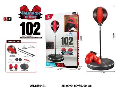 $item.NameEn_OBL1550421