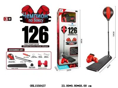 $item.NameEn_OBL1550427