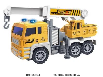 $item.NameEn_OBL1551640