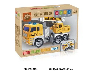 $item.NameEn_OBL1551915