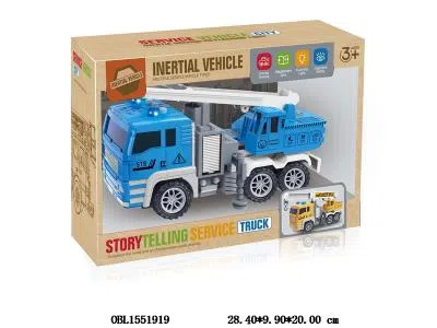 $item.NameEn_OBL1551919