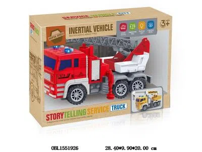 $item.NameEn_OBL1551926