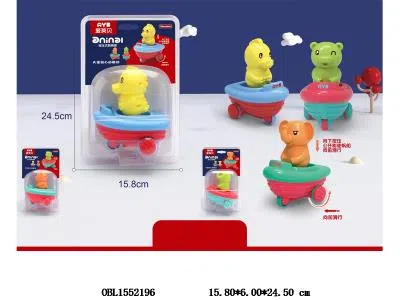 $item.NameEn_OBL1552196