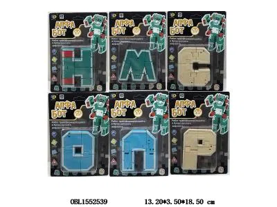 俄文版 变形字母 6款混装_OBL1552539