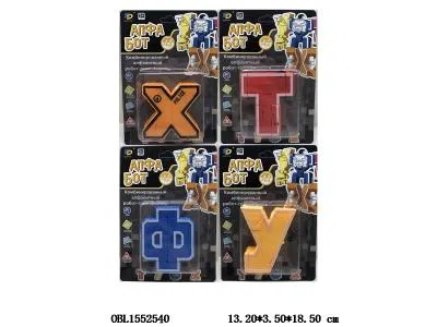 俄文版 变形字母 4款混装_OBL1552540