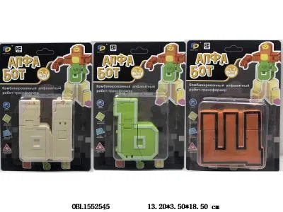 俄文版 变形字母 3款混装_OBL1552545