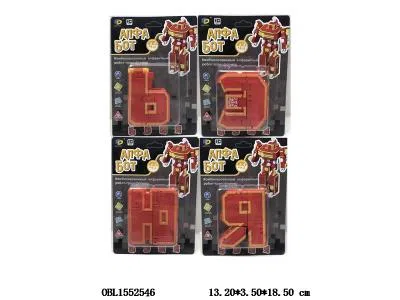 俄文版 变形字母 4款混装_OBL1552546