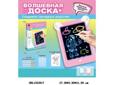 $item.NameEn_OBL1552817