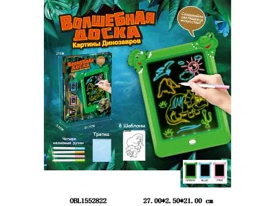 $item.NameEn_OBL1552822