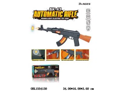 $item.NameEn_OBL1554130