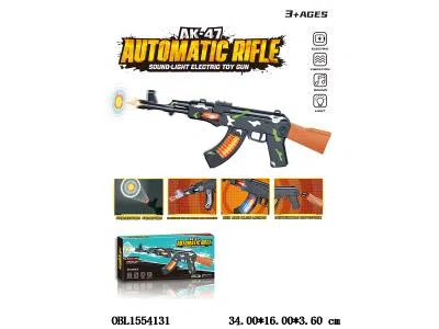 $item.NameEn_OBL1554131