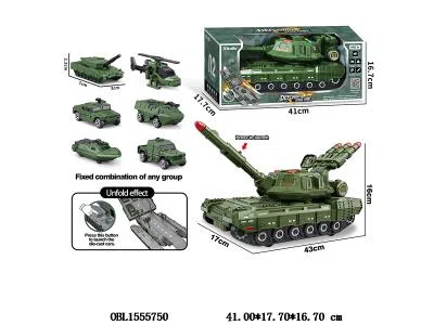 弹射收纳车带灯光声音 3*AAA不包电 配3只合金滑行军事车_OBL1555750