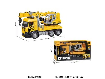 滑行起重机带灯光音乐 可开门 3*AG13包电_OBL1555752