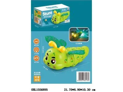 $item.NameEn_OBL1556895