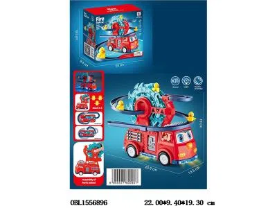 $item.NameEn_OBL1556896