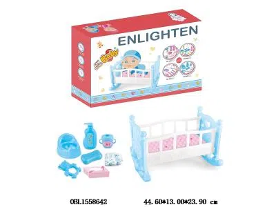 公仔床/公仔配件套装_OBL1558642